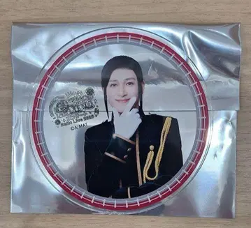 청춘-AOHARU- 철도 콘서트 아크릴 코스터 그라테 신사토 유키