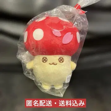 EBiDAN 에비단 사쿠라시메지 봉제 인형 마스코트 키링