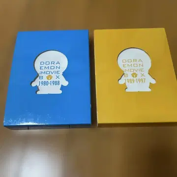 DORAEMON THE MOVIE BOX 1980-1997 스탠다드판