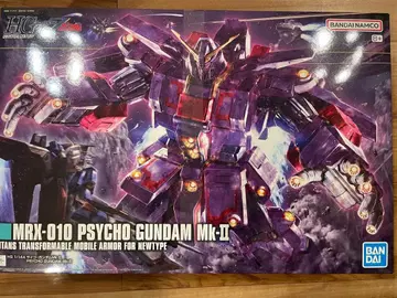 HG 사이코 건담 Mk-II