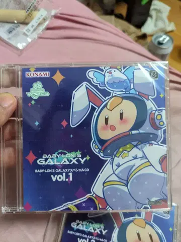 KONAMI BABY LON'S GALAXY CD 세트
