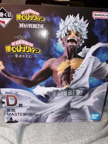 나의 히어로 아카데미아 DABI MASTERLISE