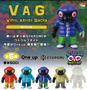 [완전 미개봉] VAG GYAROMI Oneup 한정 컬러 5체 세트
