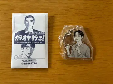 가라오케 가자 패밀리 레스토랑 가자 오카 사토미 아크릴 참