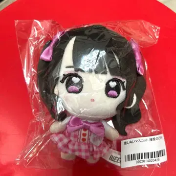 아이라이프 봉제 인형