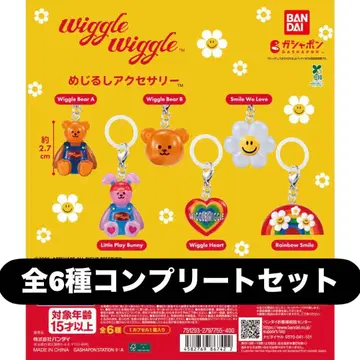 wiggle wiggle 메지루시 액세서리