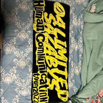 포리미 Human Communication tour 2022 타월