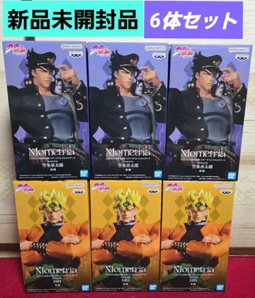 죠죠의 기묘한 모험 Mometria 쿠죠 죠타로 DIO 6체 세트 새상품