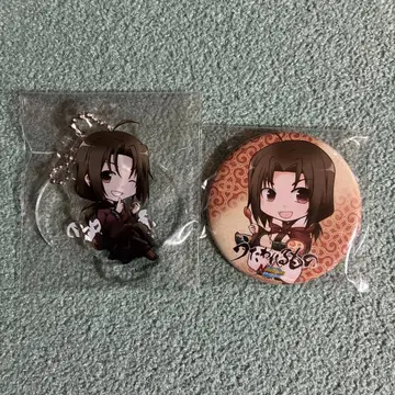 우타와레루모노 Newtype 콜라보 카페 한정판 하쿠 아크릴 스탠드