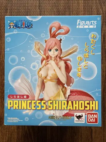 원피스 Figuarts ZERO 시라호시 공주