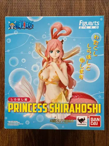 원피스 Figuarts ZERO 시라호시 공주