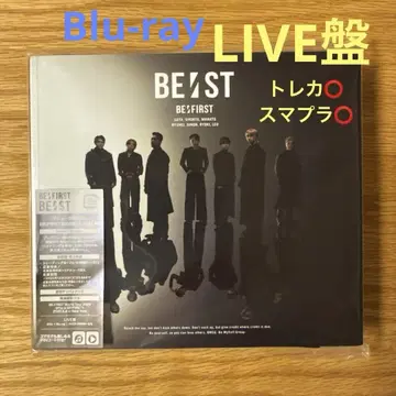 BE:FIRST BE:ST 앨범 LIVE반 Blu-ray