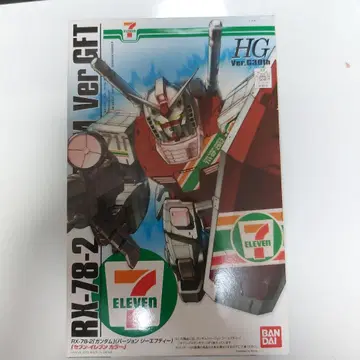 레어 RX-78-2 Ver.GFT 세븐일레븐 한정판 건담 프라모델