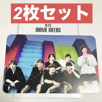 BTS MOVIE WEEKS 입장 특전 라이브 포토카드 2장 세트