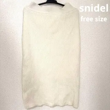 snidel 타이트 스커트 니트 화이트 프리 사이즈