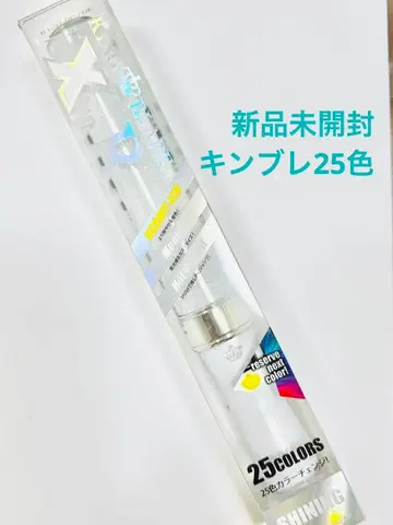 [미개봉 새상품] 킹 블레이드 X10R 킹블레