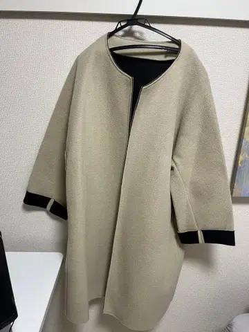 베이지 울 혼방 롱 코트