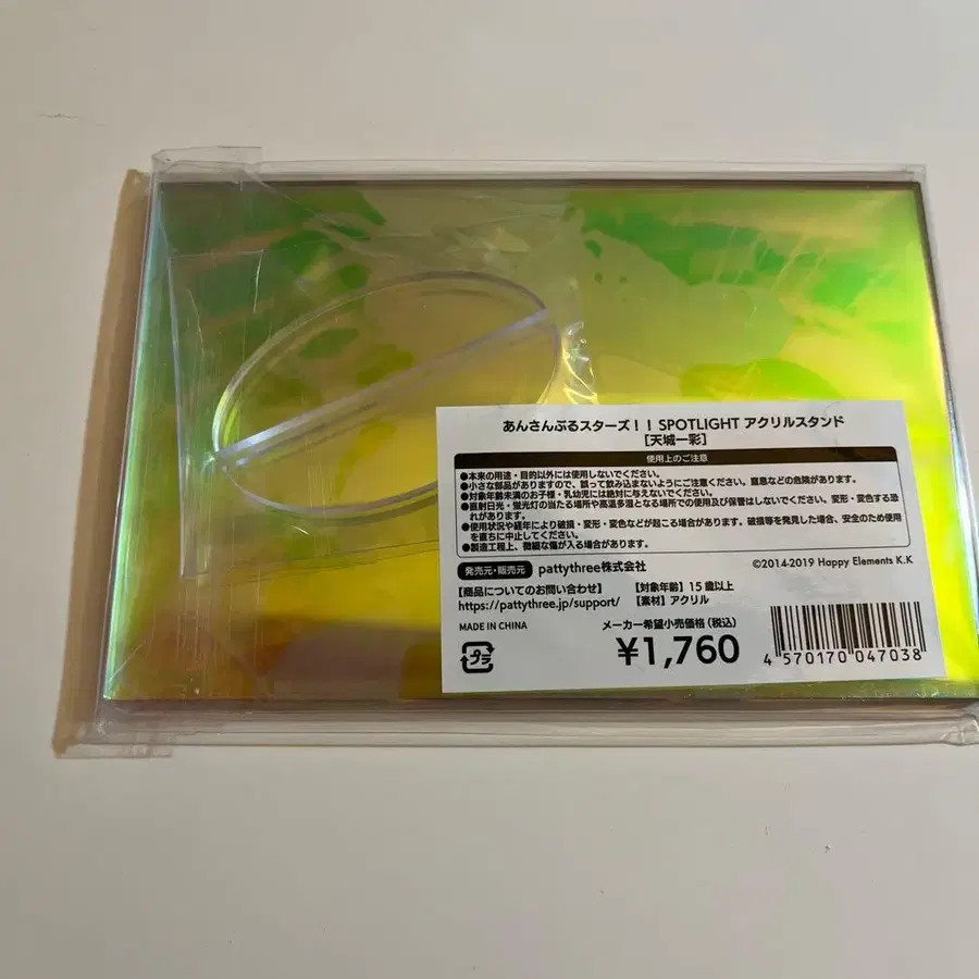 2번째 상품 이미지