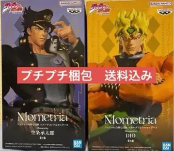 Mometria 죠죠의 기묘한 모험 쿠죠 죠타로 DIO 세트