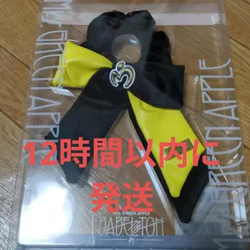 [ 새상품 ] 미세스 바벨탑 리본