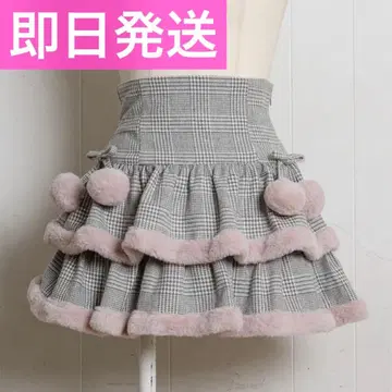 pium  퍼 티어드 미니 스커트 사야피 새상품