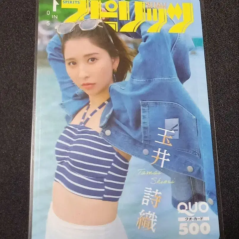 1번째 상품 이미지