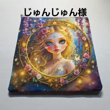 초레어 여아 패널 원단 핸드메이드 플랫 파우치