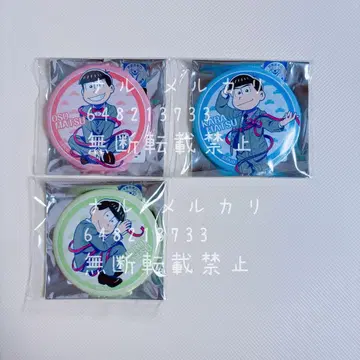 오소마츠 6쌍둥이 형제송 우체국 SIX GIFT FOR YOU 캔뱃지