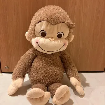 호기심 많은 조지 빨간 볼 슈퍼 라지 BIG 봉제 인형