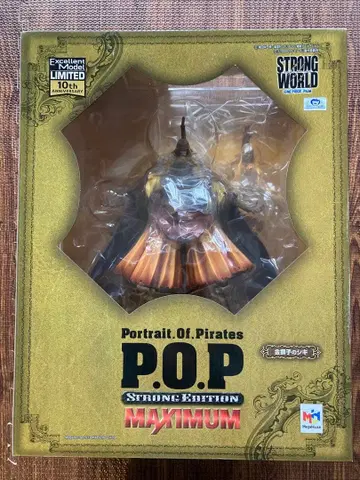 P.O.P 금 사자 시키 피규어