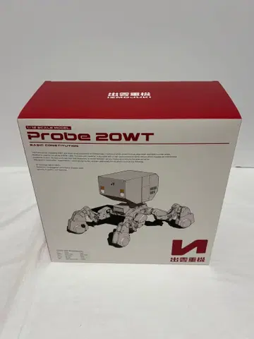 이즈모 중기 Probe 20WT 1/12