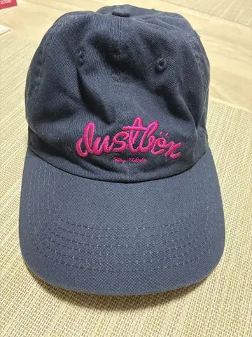 dustbox 캡