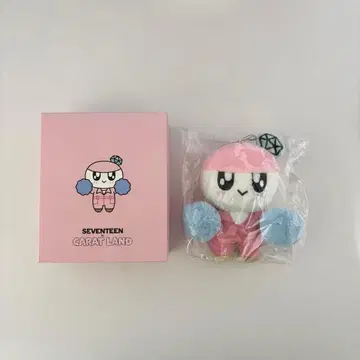 SEVENTEEN CARAT LAND 봉제 인형 키링