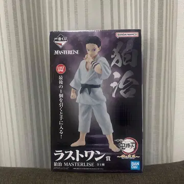 제일복권 귀멸의 칼날 ~번개의 형제~ 라스트 원상 코하쿠