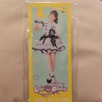 오구라 유이 Love Ratory 치바 공연