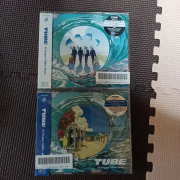 TUBE All Singles Blue White 세트
