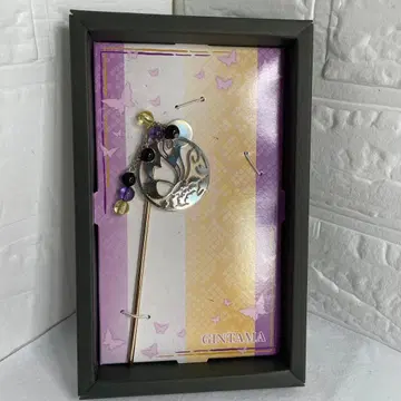 [ 고품질 ] 은혼 타카스기 신스케 헤어콤