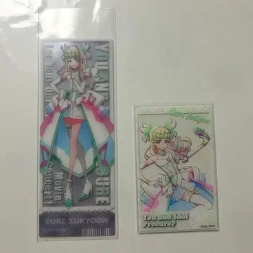 너와 아이돌 프리큐어 큐어즈 큔 아크릴 카드 클리어 책갈피