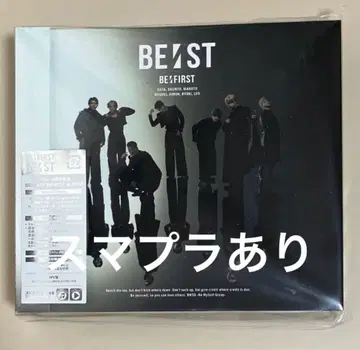 BE:ST MV판 Blu-ray BEFRST