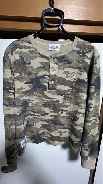 RADWAY 카모 패턴 긴팔 티셔츠