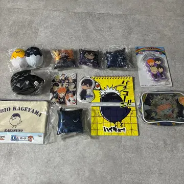 하이큐!! 카게야마 토비오 굿즈 세트