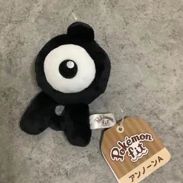안농 A 포켓몬핏 봉제 인형 pokemonfit
