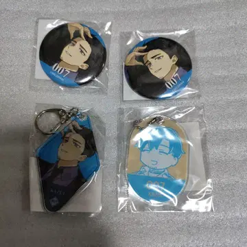 MILGRAM 복권 카즈이