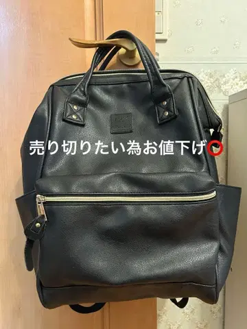 anello 백팩 아네로
