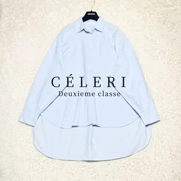 새상품급 CELERI Deuxieme Classe 롱 셔츠 정가 3만