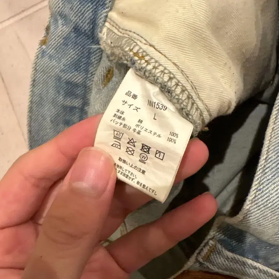 5번째 상품 이미지