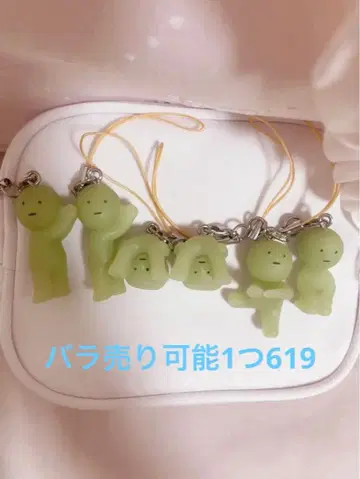 SMISKI 스미스키 2 스트랩 액세서리 캡슐 토이 6개 세트