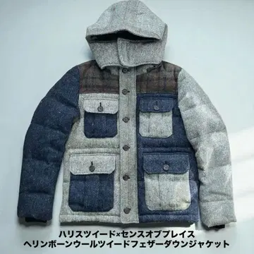 해리스 트위드 x 센스 해링본 울 트위드 페더 다운 자켓