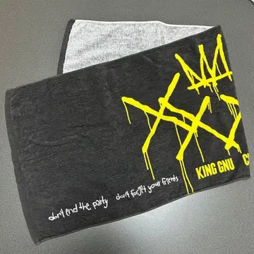 KING GNU CEREMONY 타월 XXXX TOWEL 블랙