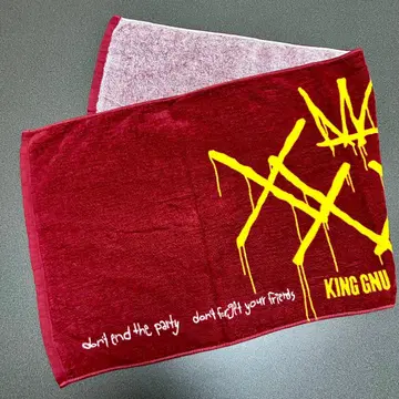 KING GNU CEREMONY 타월 XXXX TOWEL 버건디